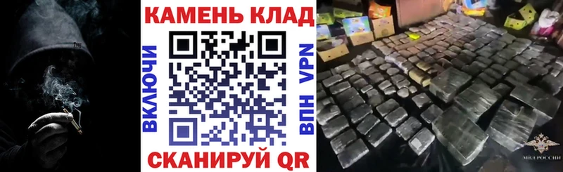 ГАШИШ индика сатива  Стерлитамак 