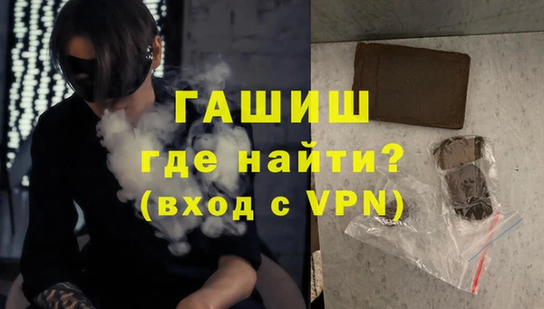 МДПВ Алзамай