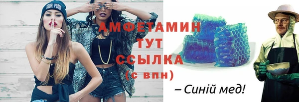 МДПВ Алзамай