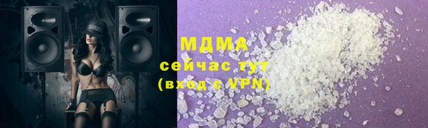 МДПВ Алзамай