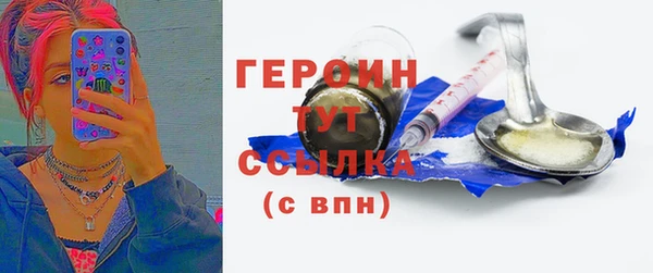 марки lsd Алексин