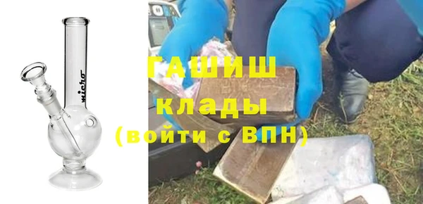 МДПВ Алзамай