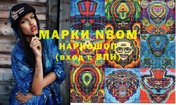 PSILOCYBIN Алексеевка