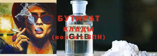 гашик Абинск