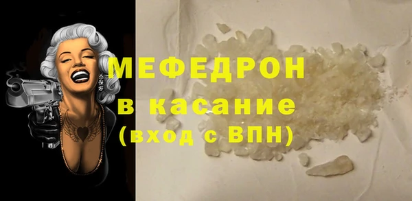 гашик Абинск