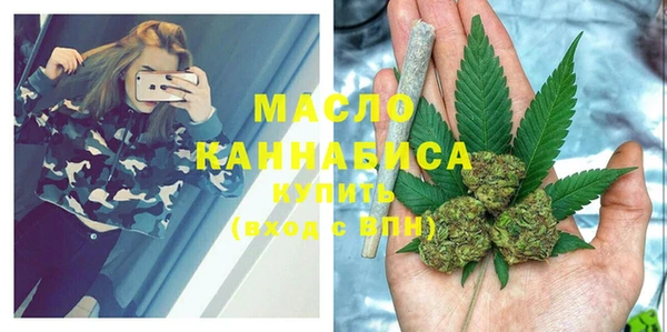 бошки Михайловка