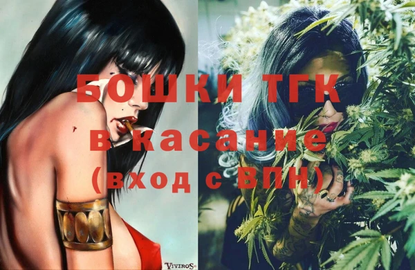 гашик Абинск