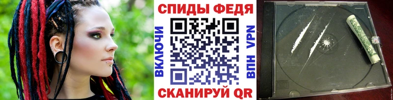 МЕТАМФЕТАМИН кристалл  купить наркотики сайты  Стерлитамак 